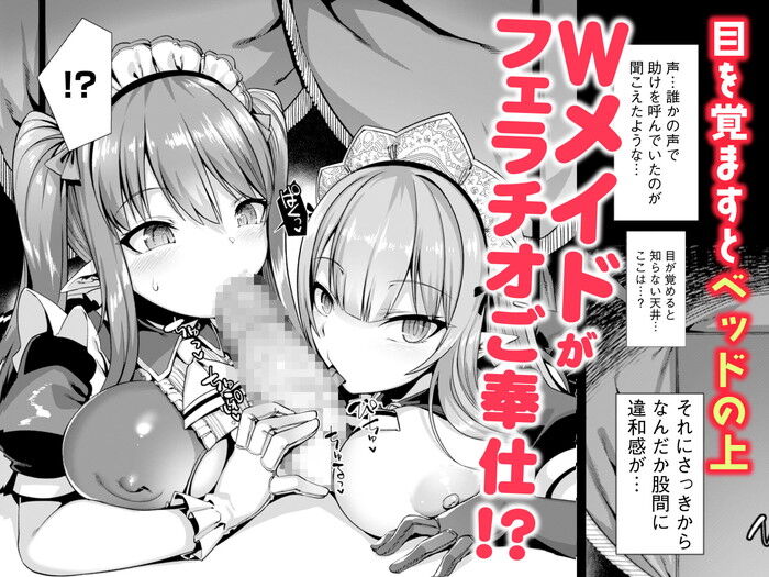d_215592jp-002