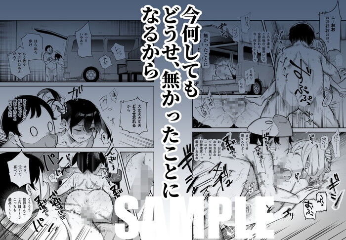 d_477028jp-005
