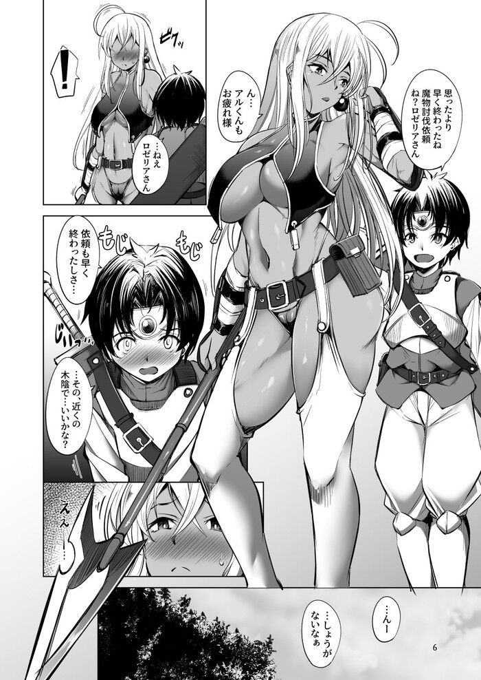 d_268649jp-002