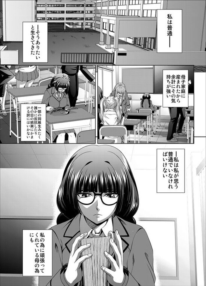 d_606754jp-001