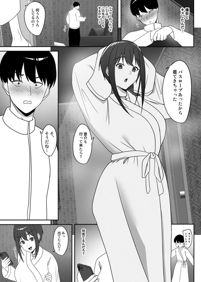 d_472548jp-003