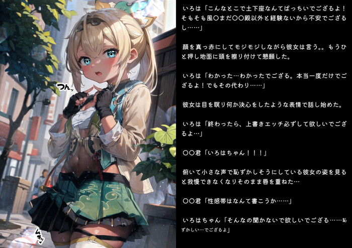 d_284428jp-003