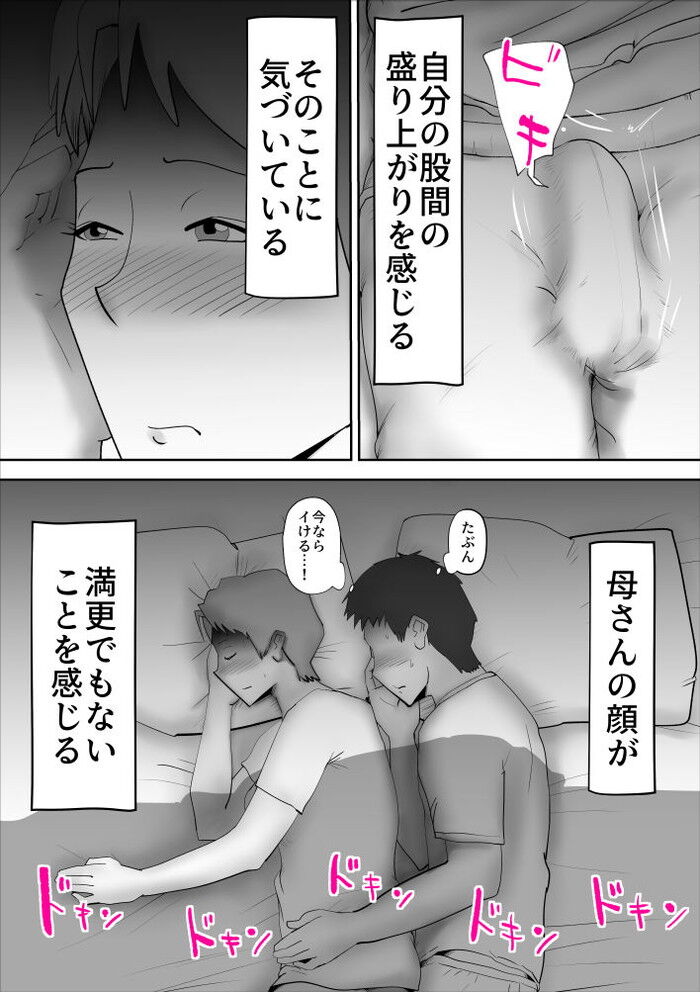 d_260954jp-004