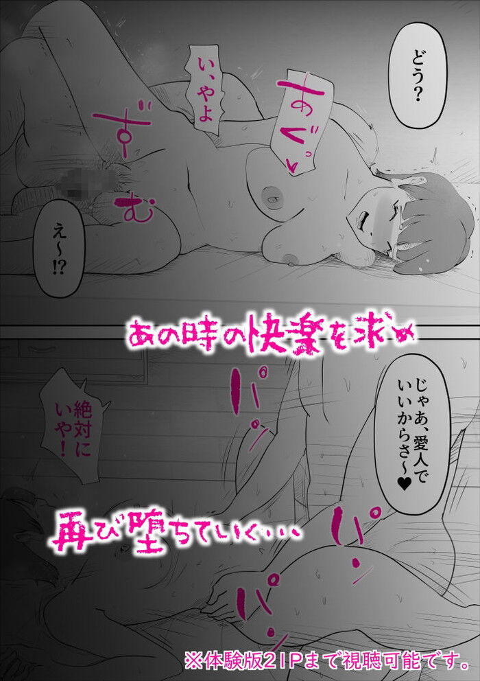 d_219933jp-005