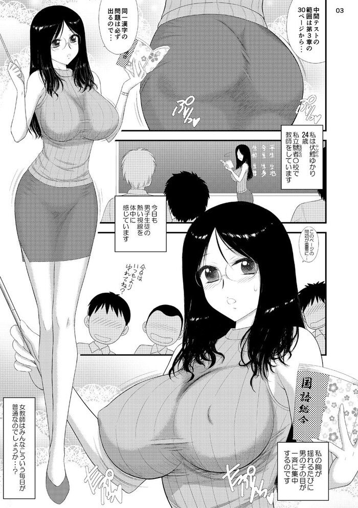 d_234004jp-001