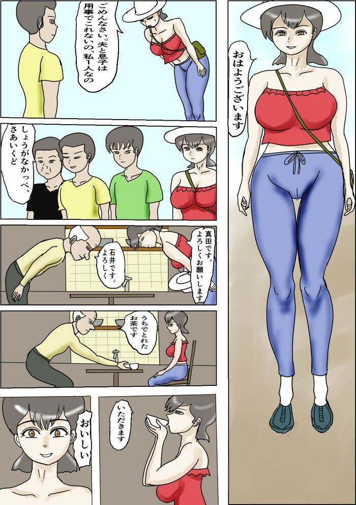 d_274727jp-004