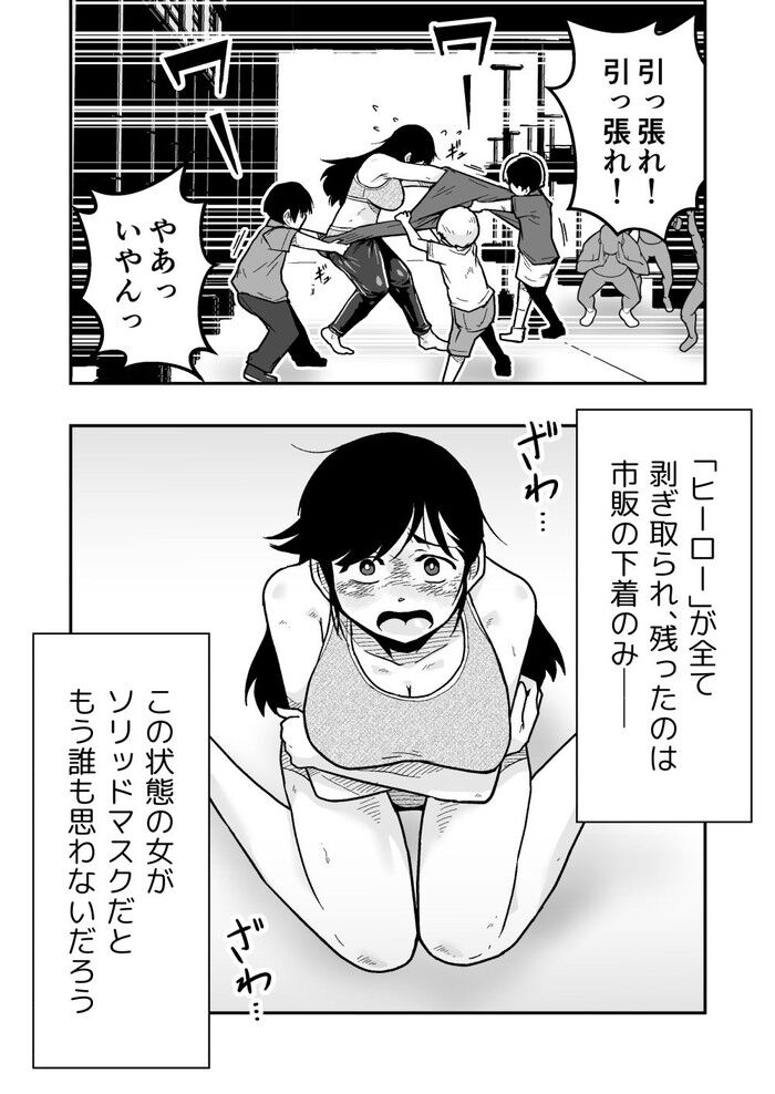 d_767130jp-008