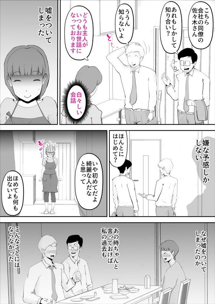 d_219933jp-007