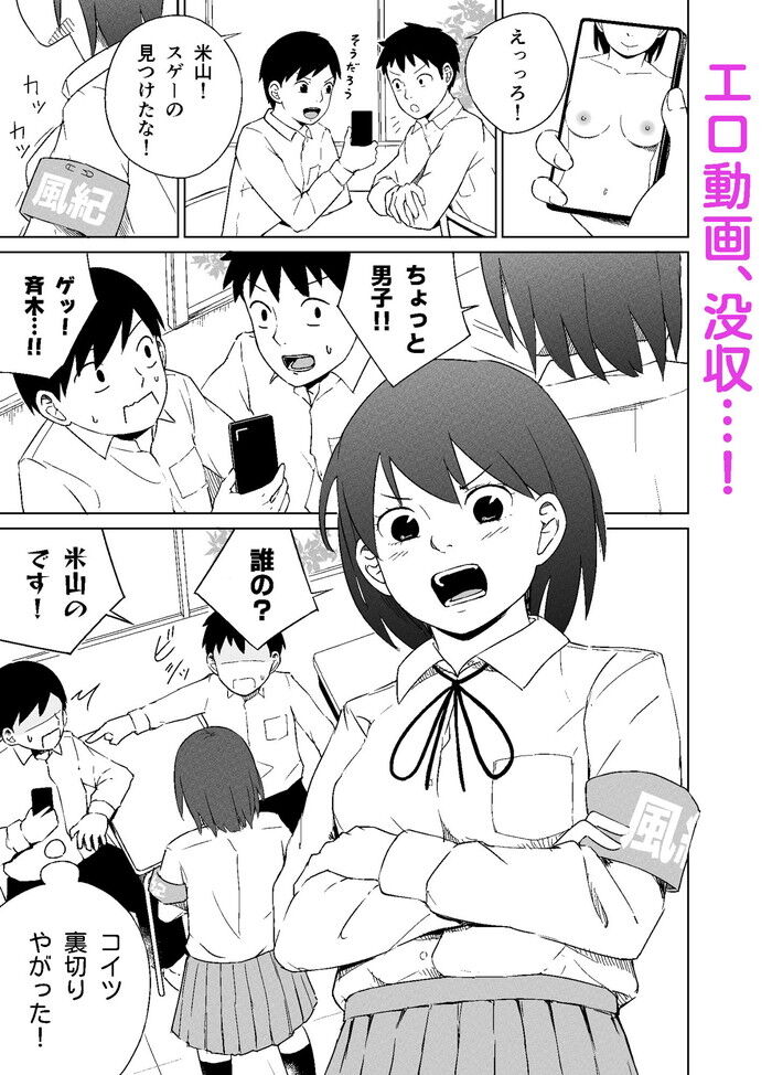 d_725962jp-001