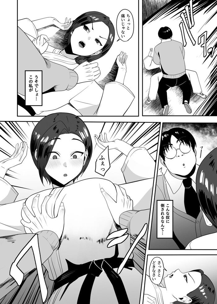 d_631898jp-004