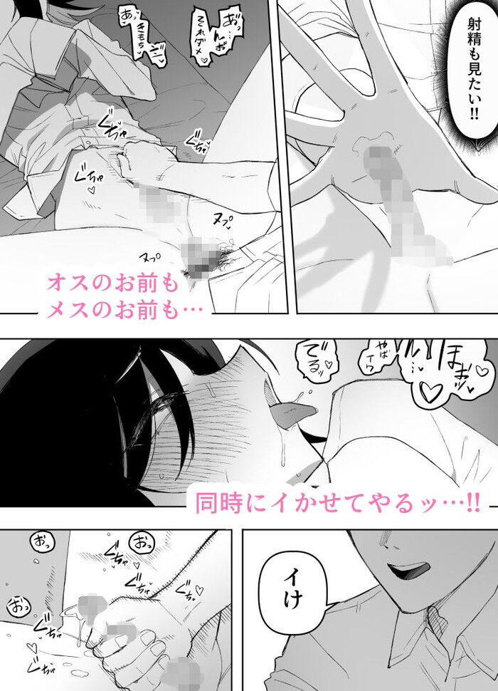 d_728908jp-007