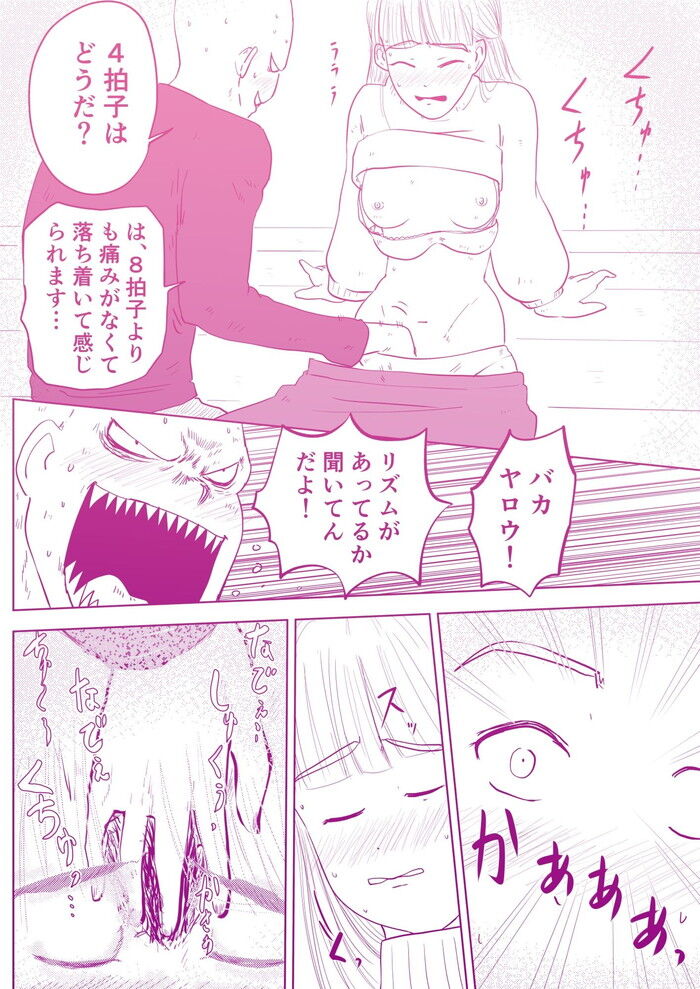 d_254110jp-004