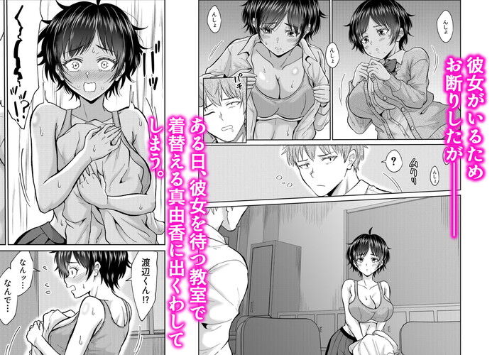 d_657401jp-002