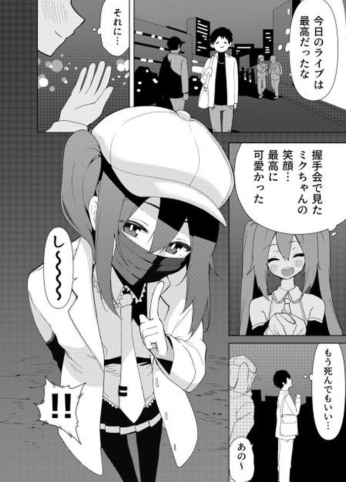 d_754467jp-001