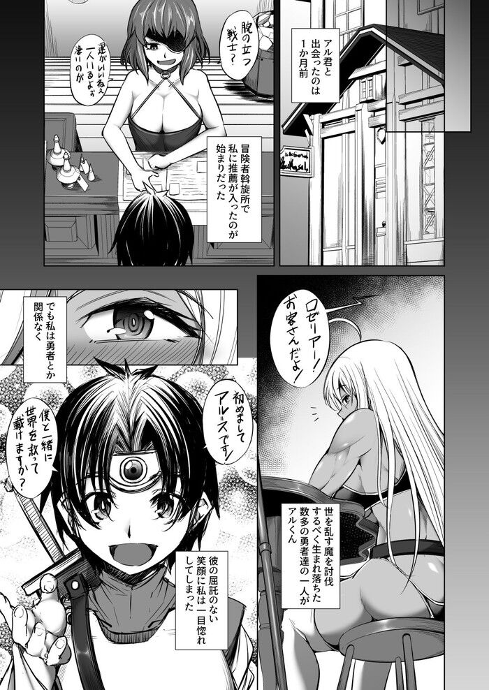 d_268649jp-005