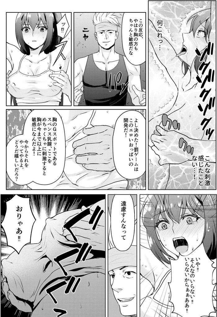 d_269372jp-003