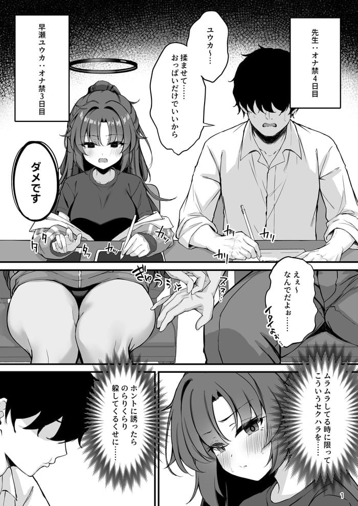 d_693450jp-008