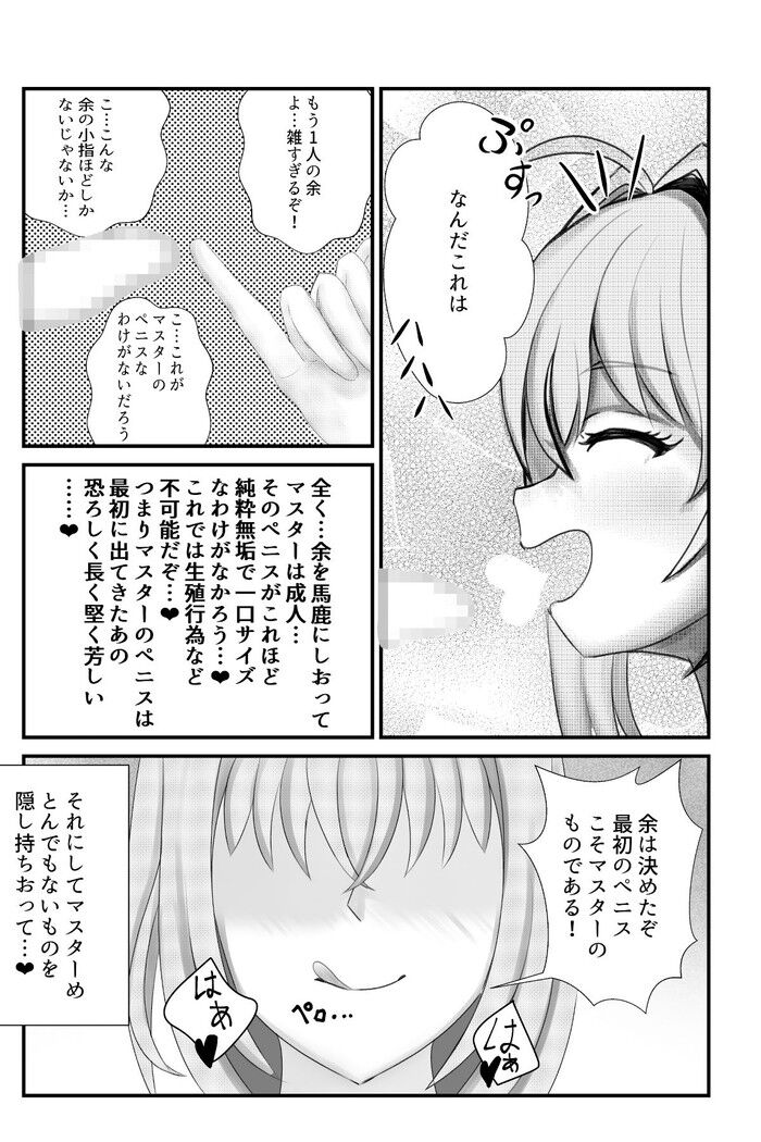 d_377113jp-003