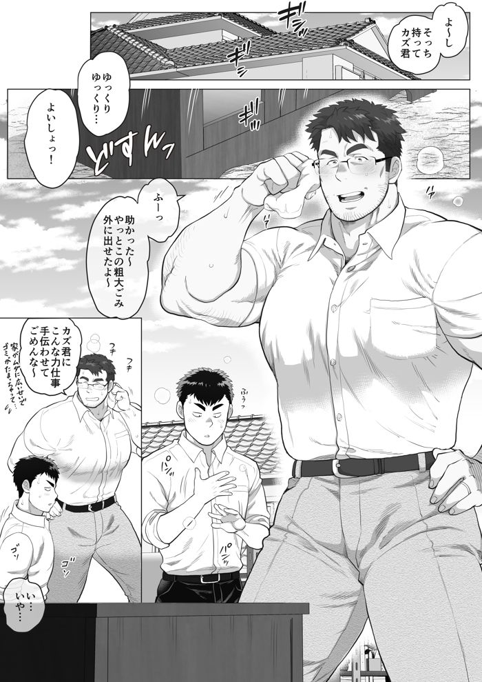 d_271476jp-002