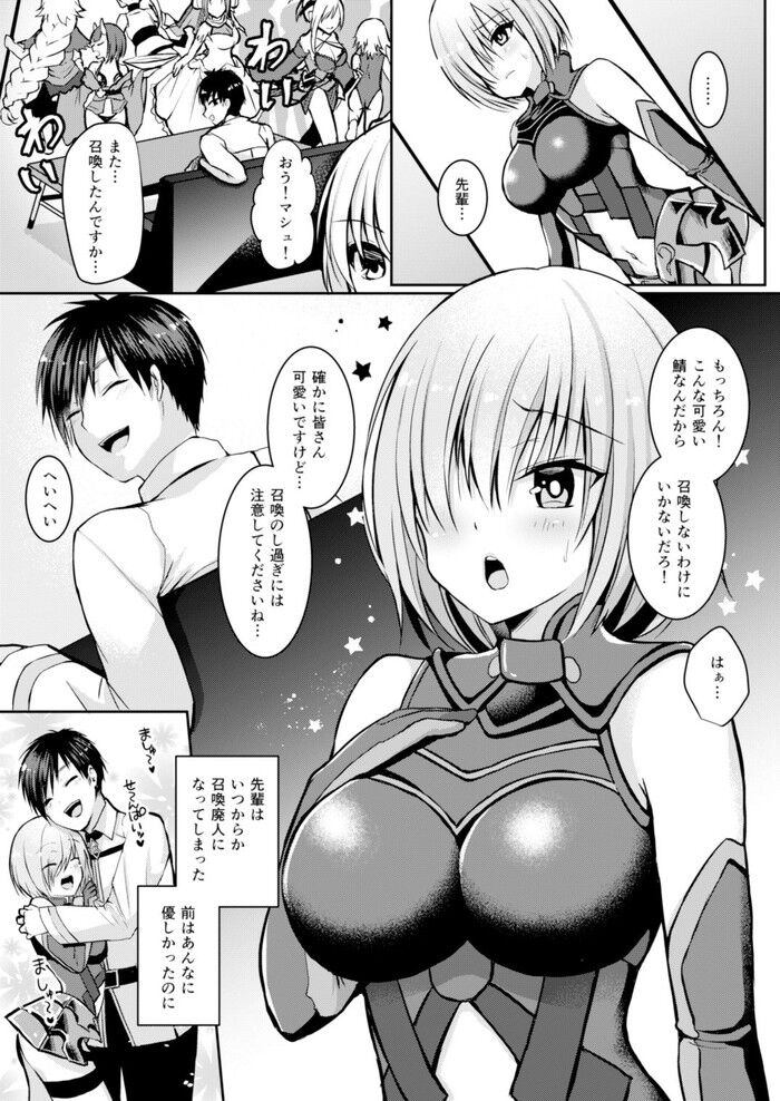 d_123116jp-002