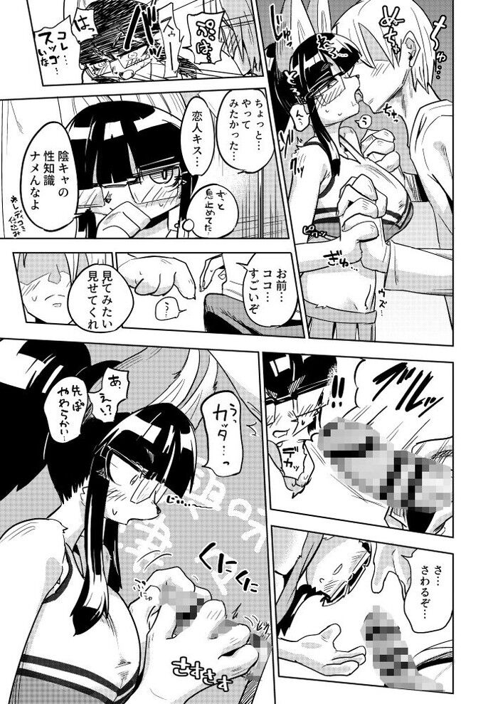 d_290124jp-006