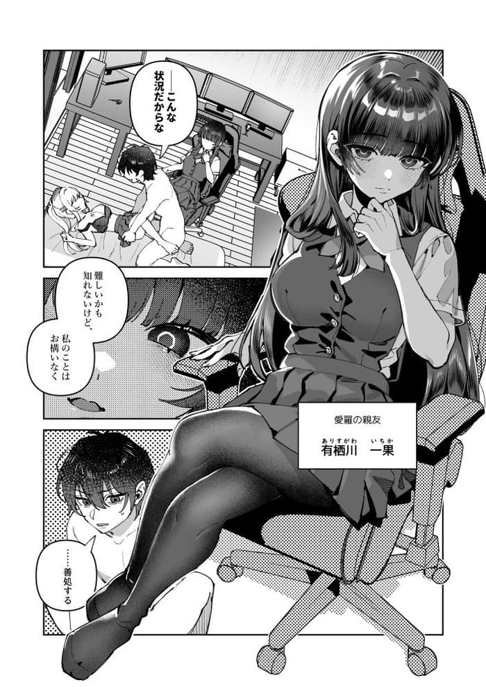 d_524734jp-002