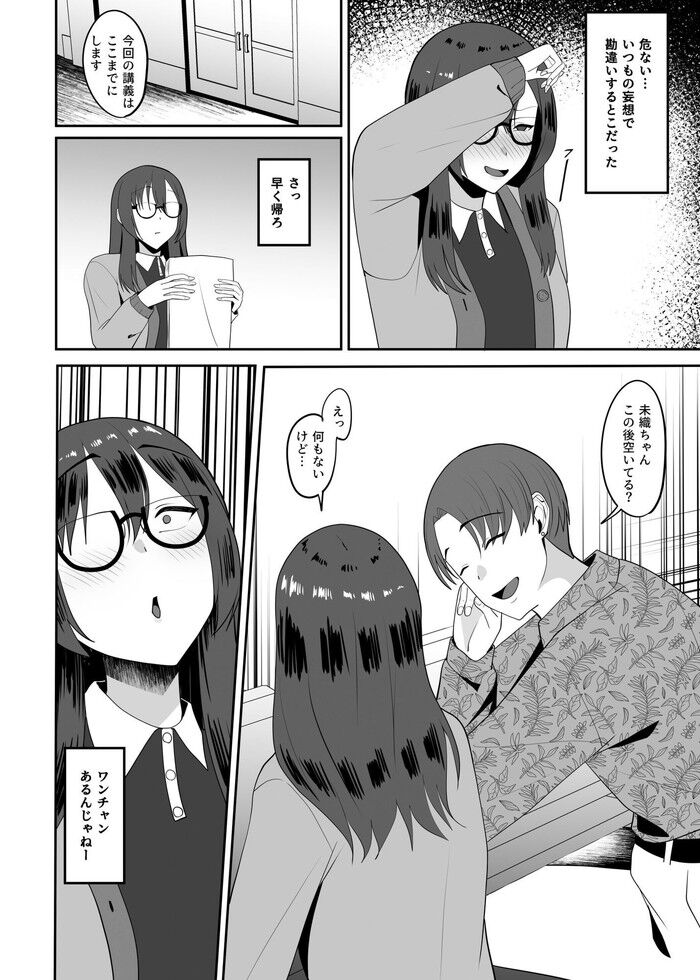d_642578jp-004