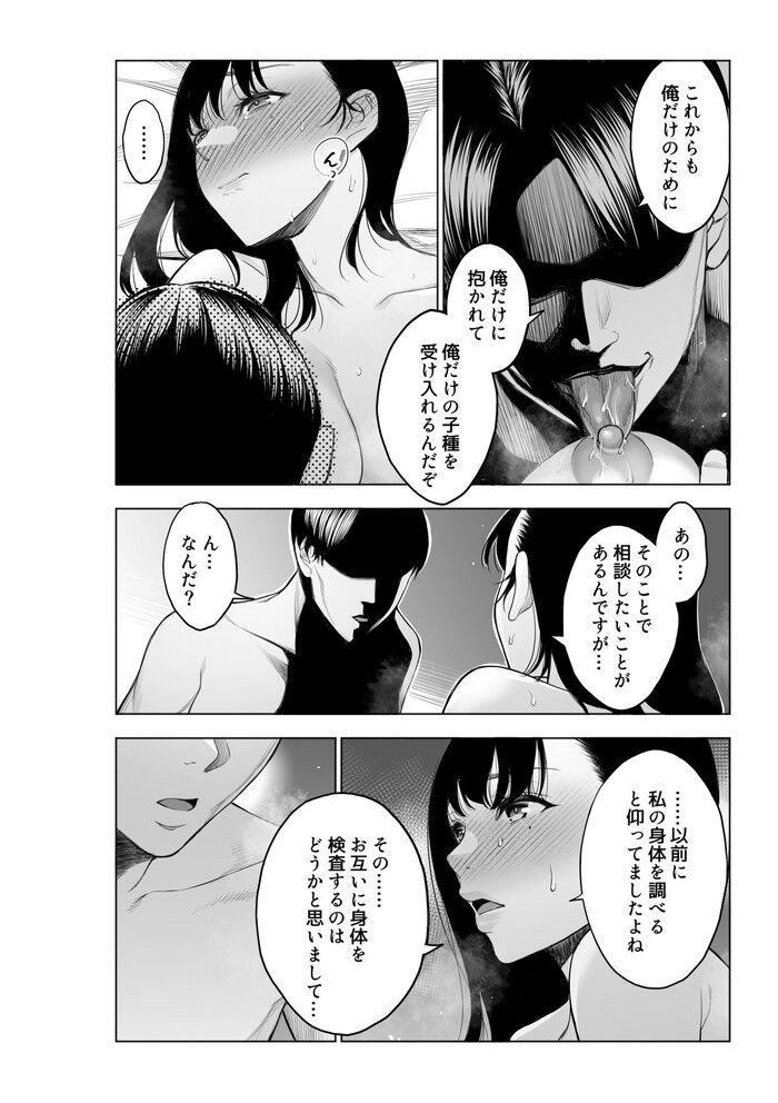 d_492254jp-006