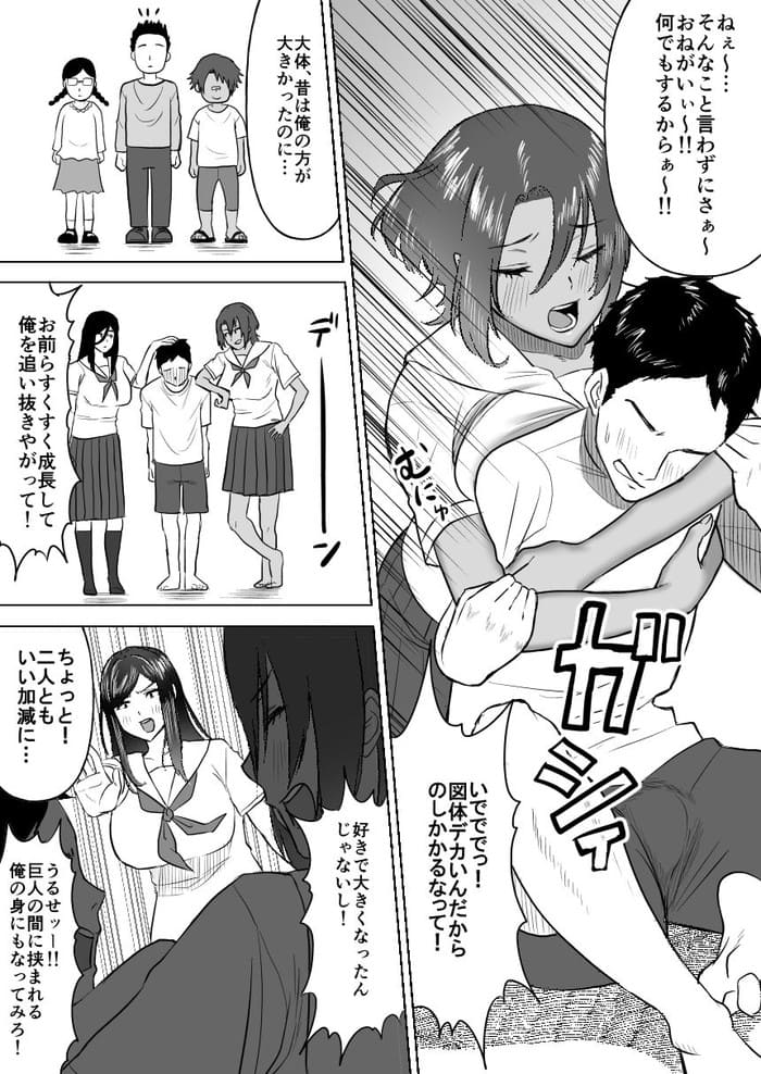 d_439172jp-002