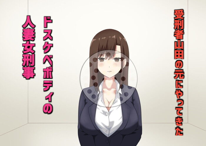同人エロ漫画・有名財閥の社長令嬢銀髪巨乳お嬢様が他人チンポで快楽堕ちのトップ画像