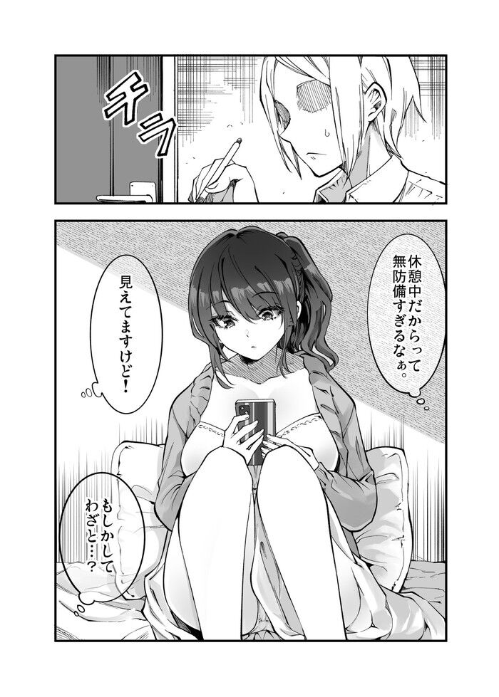 d_325373jp-003