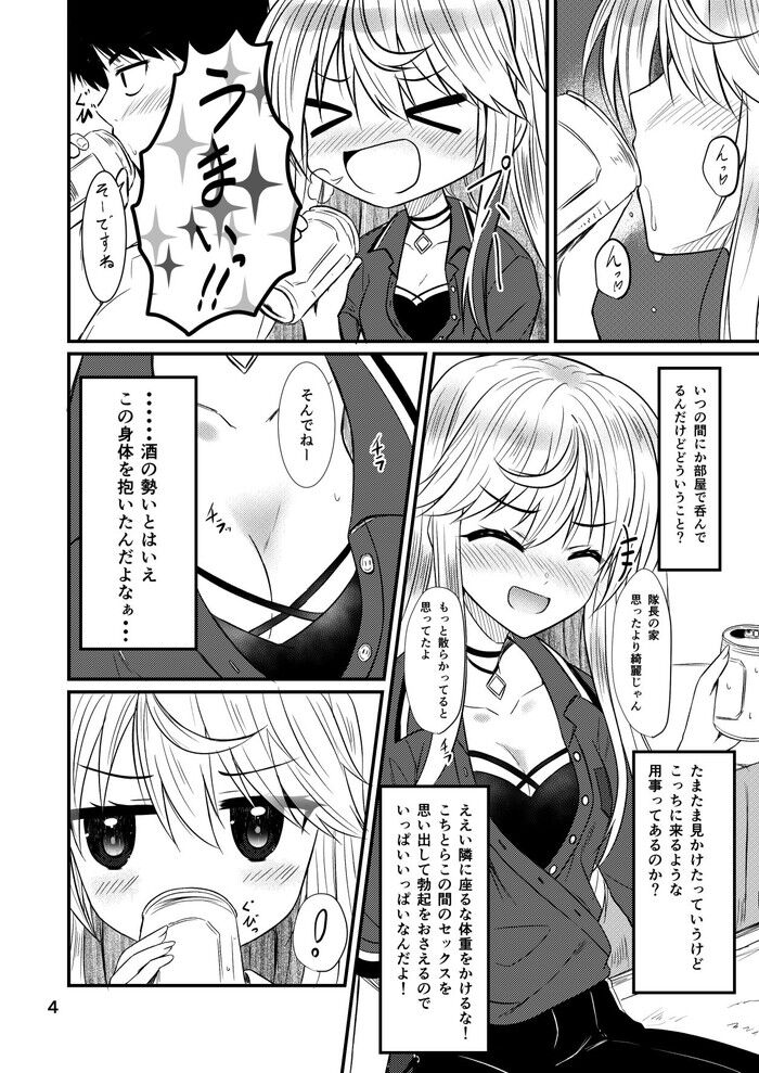 d_240189jp-003