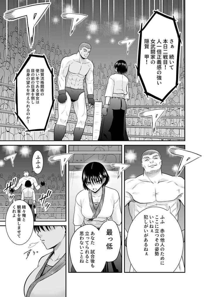 d_666360jp-005