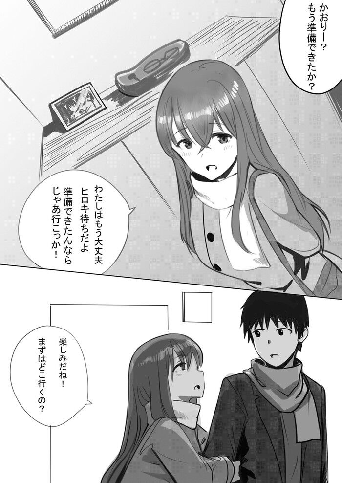 d_238155jp-008