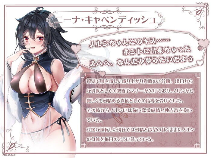d_229100jp-002