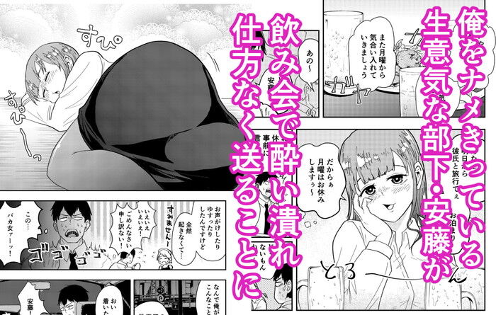 d_227129jp-001