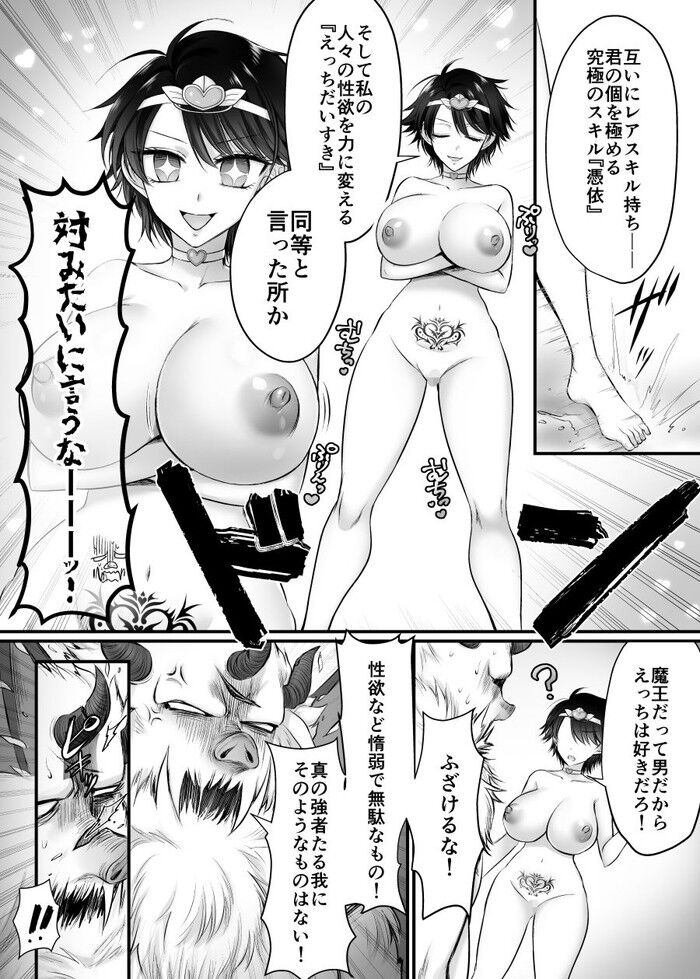 d_719227jp-002