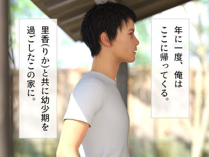 d_285769jp-001