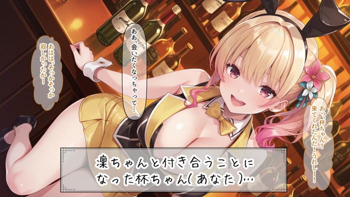 d_545923jp-001