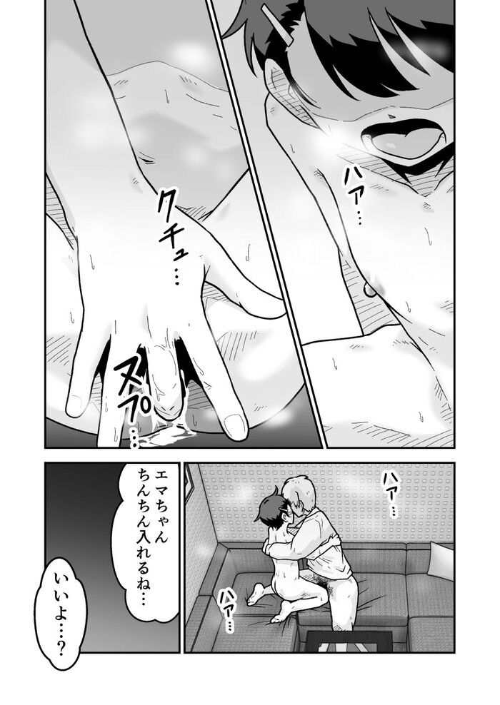 d_748931jp-009