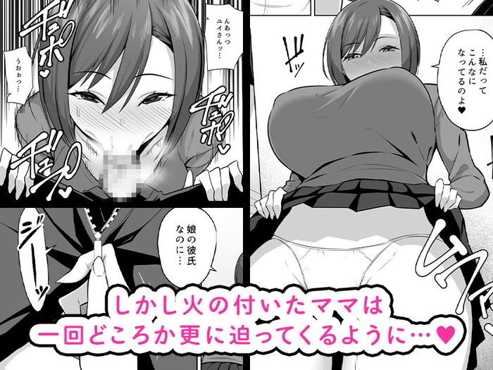 d_456730jp-003