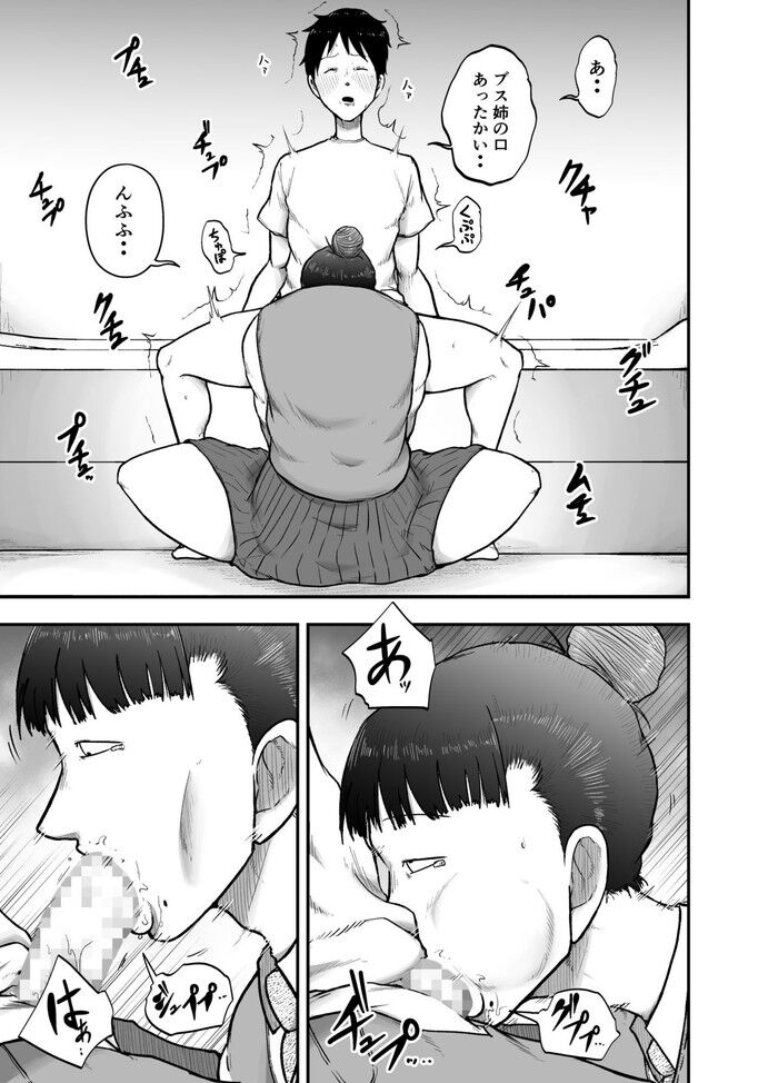 d_731920jp-004