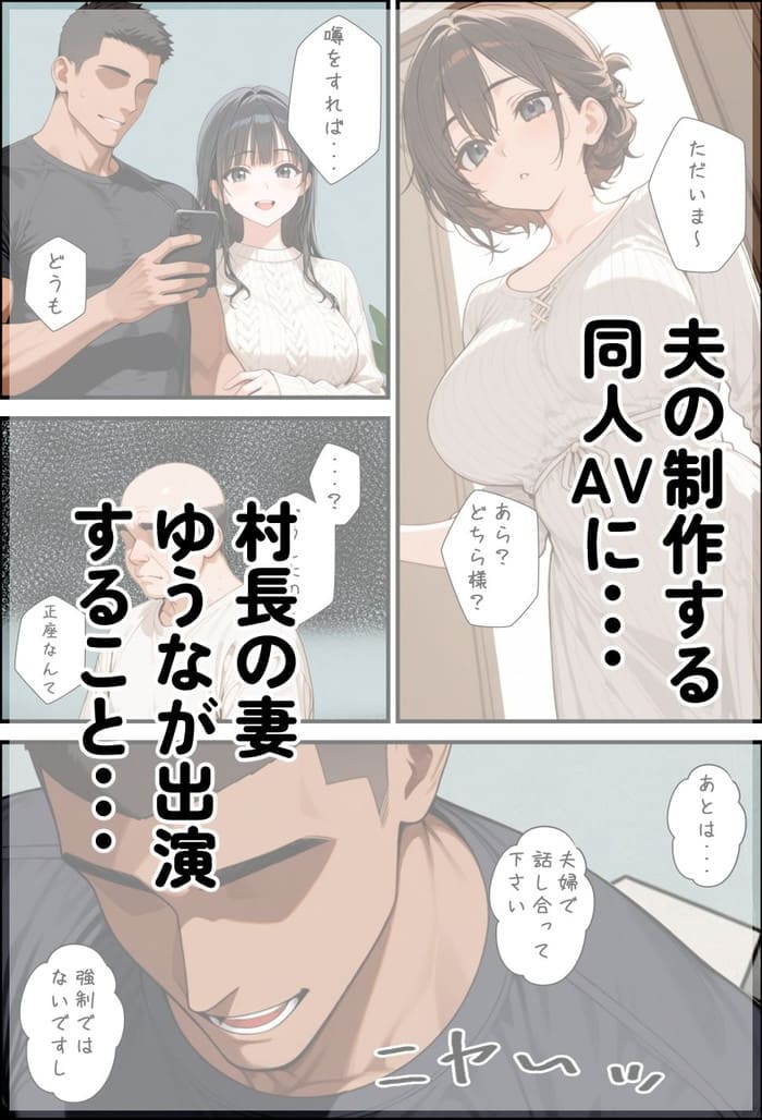 d_646760jp-006