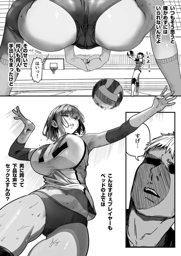 d_548553jp-005