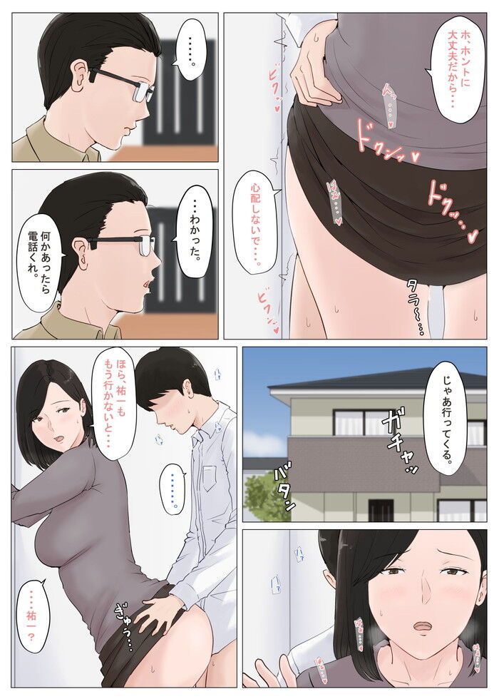 d_153599jp-004