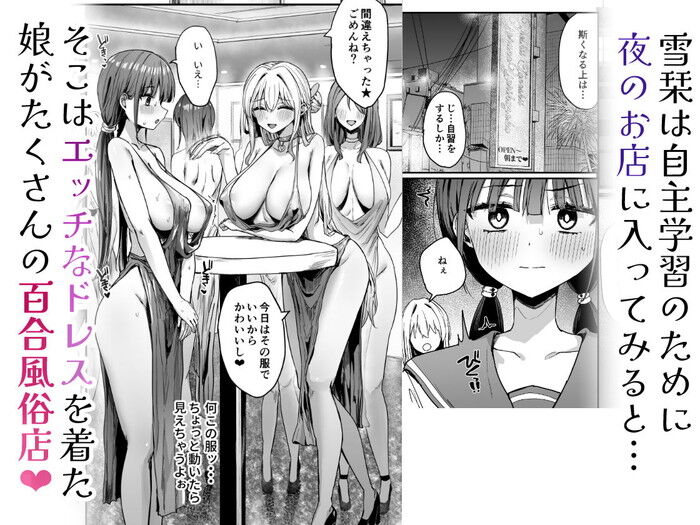 d_622058jp-003