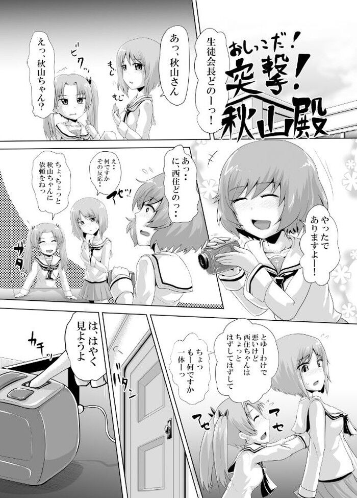 d_271151jp-006