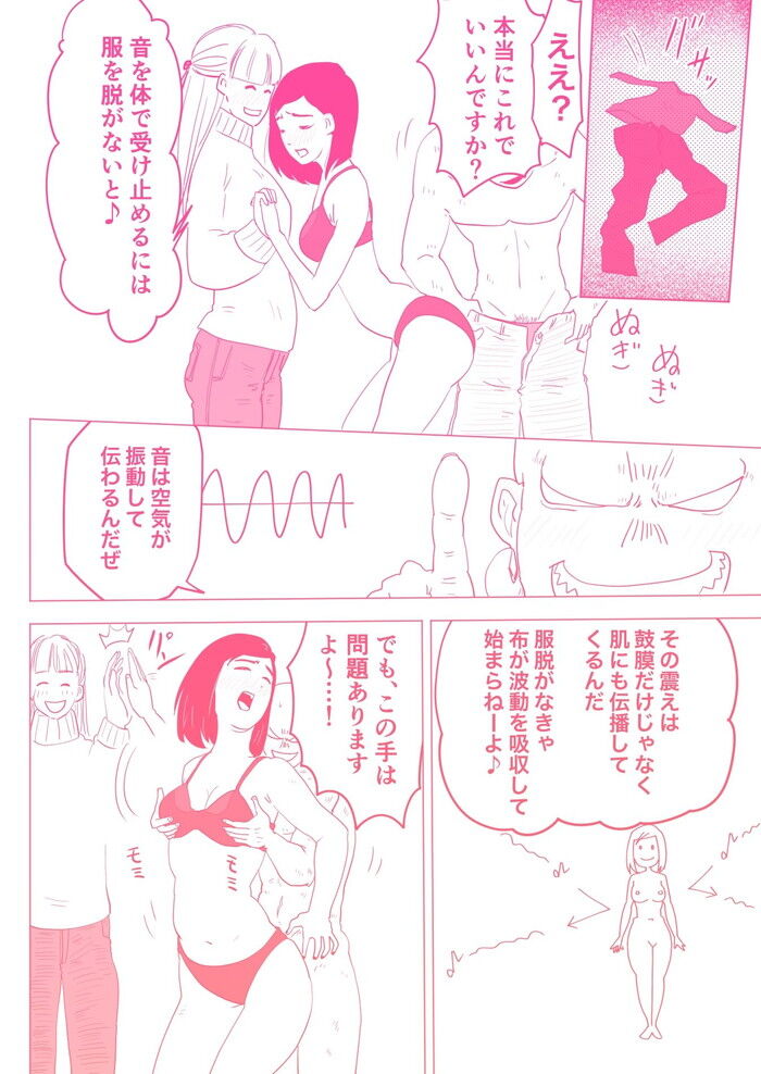 d_261592jp-002