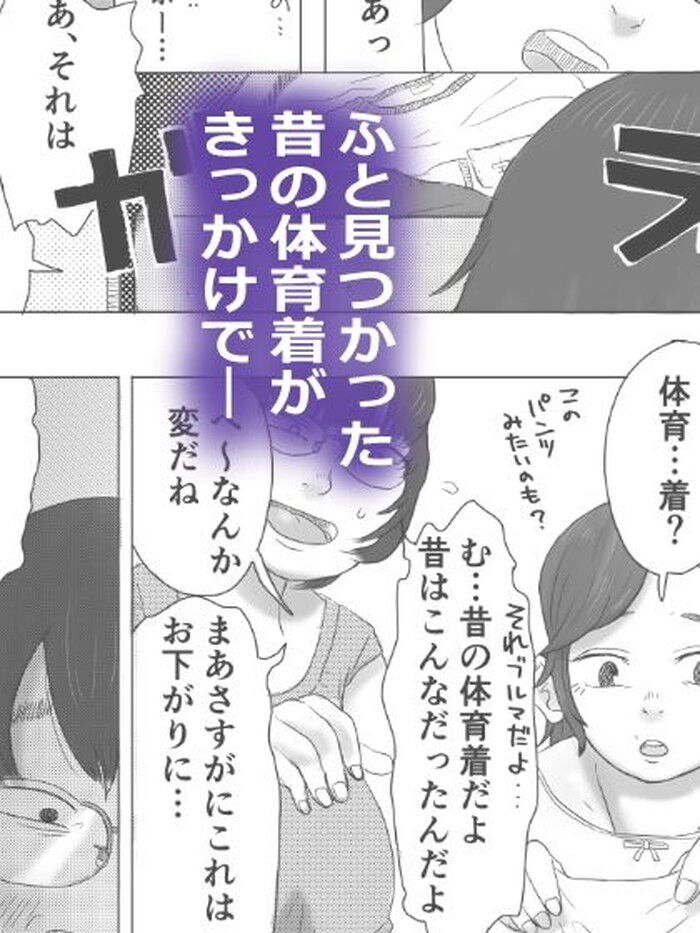 d_275850jp-004