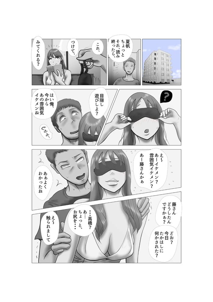 d_453842jp-004